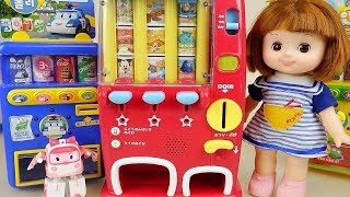 Baby Doli and Disney drinks machine Baby doll toys play