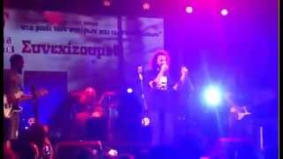 Billie Jean - Panos Vintzilaios & Soundpark