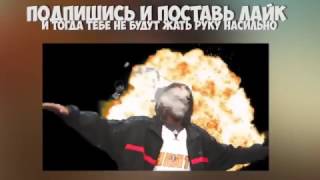 IOWA   МАРШРУТКА RYTP