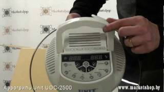 Аэрогриль UNIT UOC 2500