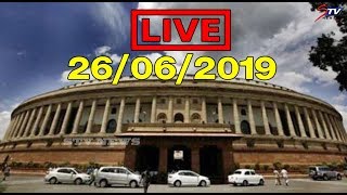?LIVE:8th Day PM Modi Parliament Monsoon Session of 17th Lok Sabha | NewDelhi ||Parliament LIVE