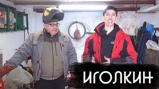 Сварка для начинающих. Азы электродуговой сварки. Мой первый опыт. Розыгрыш инструмента!