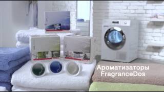 Miele представляет революционное поколение стиральных и сушильных машин W1, T1.