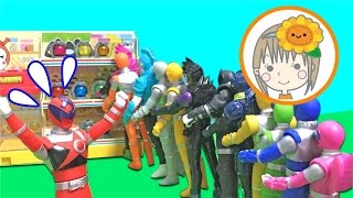 キュウレンジャー　エグゼイド　おもちゃ　コンビニ　キュータマ　お買い物ごっこ