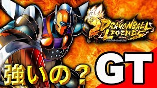 ハズレ扱いのリルド、現環境で使えるのか？？【ドラゴンボールレジェンズ 実況】【DRAGONBALL LEGENDS】