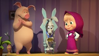Маша та Ведмідь: Погоня! (? Кульки та кубики) Masha and the Bear