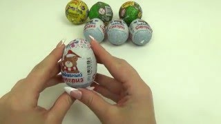 Говорящий том и друзья шоколадные шары чупа чупс. Talking tom and friends chupa chups chocoballs.