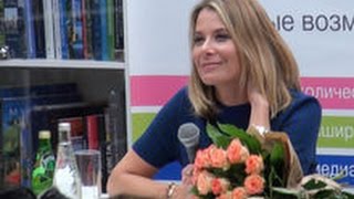 Юлия Высоцкая - Ссобойки. Презентация новой книги