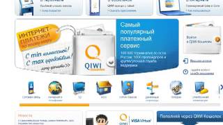 15. Все о платежных системах для ИМ