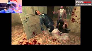 31.12.2014. Maddyson. Max Payne, поздравления.