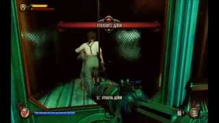 BioShock Infinite гибель Дейзи Фицрой