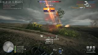 Super RAGE - BF1 | Shawn Liu