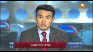 Qnet по 31 канале
