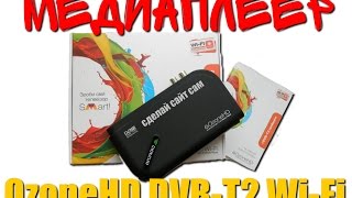 #12 OzoneHD t2 wi- fi + как настроить IPTV, фильмы, TV онлайн, приложения на Андроид