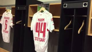 Раздевалка ФК Штутгарт Mercedes-Benz Arena (Stuttgart)