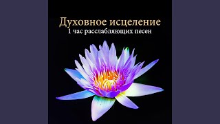 Индийская музыка