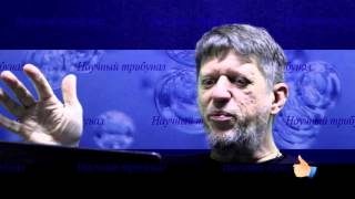 Генетика якутов. "Катющик ТВ" ★ ✔