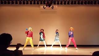 유산슬 - 사랑의재개발