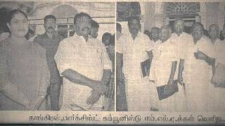 Vijayadharani MLA in Tamil Nadu Assembly