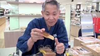 遠鉄百貨店　本館7階　クリエイティブ工房　和泉櫛／西出櫛工業
