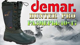 Зимние сапоги для охоты и рыбалки DEMAR Hunter PRO. Видео обзор от STEPIKO.COM