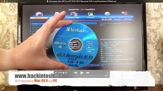 Как установить OS X Mavericks 10.9.4 на PC – Хакинтош