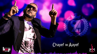 Reda Taliani - Chayef W Aayef 2015