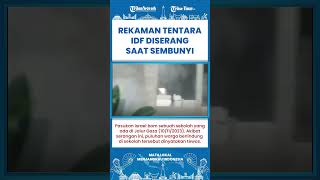 SHORT | Detik-detik Tentara IDF yang Bersembunyi Ditembak Langsung Pasukan Al Qassam