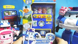 Robocar Poli vending machine and Tobot toys