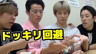 【RADIO FISH】ドッキリを神回避【PERFECT HUMAN】