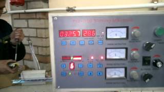 upgrade FQ-320 slitting machine