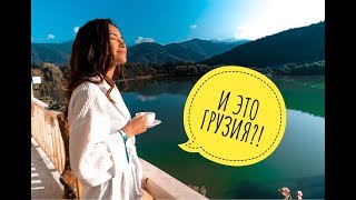 ТАКУЮ ГРУЗИЮ ВЫ ЕЩЕ НЕ ВИДЕЛИ!