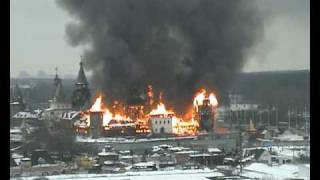 Пожар выставки-ярмарки Вернисаж в Измайлово. март 2005