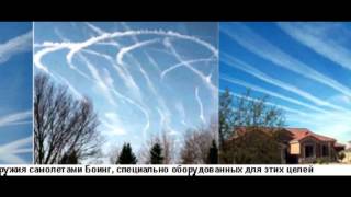 Химтрейлы над Череповцом. Часть-1