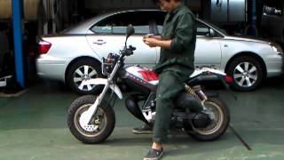 スズキ　ストリートマジック　TR110-2型　参考動画