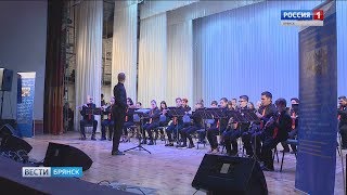 Проект "Россия - территория талантов" в Брянске
