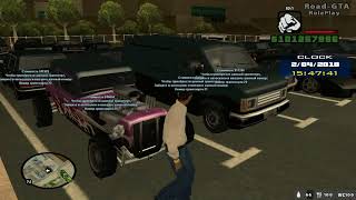 Обновление сервера SAMP: Road-GTA Hard RP