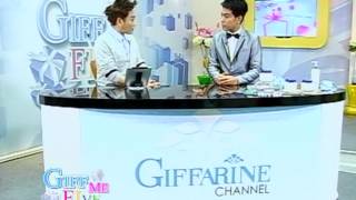 Giff me five 56/3 ปรนนิบัติผิวกายให้เรียบ