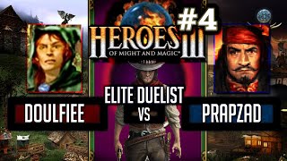 Герои 3 JO Duel Doulfiee vs Prapzad Elite Duelist HotA