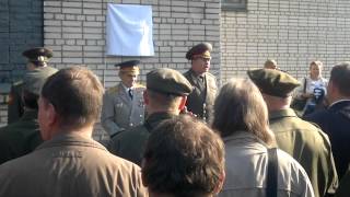 Открытие памятной доски на КПП в В\Ч  Сертолово 2