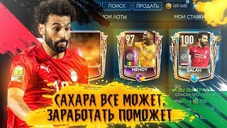 Отличные фильтры специально для вас!!!