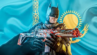 Warface - Бэтмен играет в Казахский Варфейс