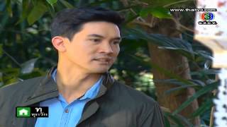 Majurat See Nampueng (มัจจุราชสีน้ำผึ้ง) Ep.7