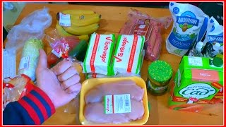 VLOG: ПОКУПКА ПРОДУКТЫ + ОКЕЙ УФА СКОЛЬКО СТОИТ ФИЛЕ ? Going to the store products Hypermark
