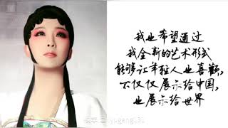 2020.02.02李玉剛: #很配我的一首詩# ——《我來到這個世界為的是看太陽》巴爾蒙特