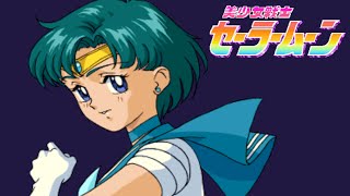 AC 美少女戰士（Pretty Soldier Sailor Moon）Sailor Mercury