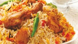 Ramzan-Eid special: Chicken biryani