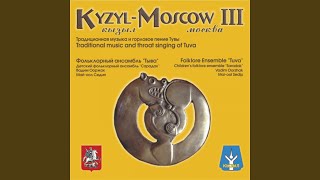 Ezir-Kara
