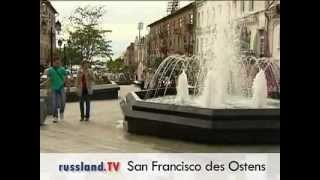 San Francisco des Ostens