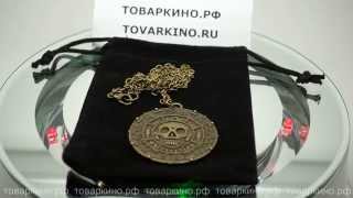 Кулон Медальон Монета Ацтеков Пираты Карибского Моря